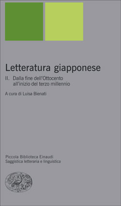 Letteratura giapponese. II. Dalla fine dell'Ottocento all'inizio del terzo millennio (Paperback)