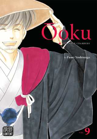 Ōoku: The Inner Chambers, Vol. 9 (Paperback)