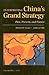 Interpreting China's Grand ...