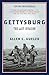 Gettysburg: The Last Invasion (Vintage Civil War Library)