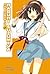 The Surprise of Haruhi Suzu...