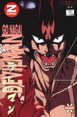 Devilman n. 4