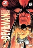 Devilman n. 5