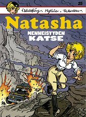 Menneisyyden katse (Natasha #15)