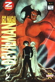 Devilman n. 7