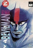 Devilman n. 8