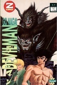 Devilman n. 9