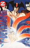 Devilman n. 14