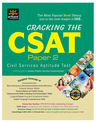 Cracking the CSAT Paper - 2 : Civil Services Aptitude Test 4th Edition