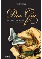 Đại gia T1 - Tam giác ngầm