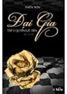 Đại Gia - Tập 2: ...