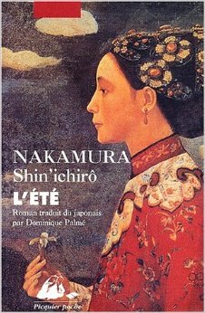 L'ETE - ANCIENNE EDITION (Mass Market Paperback)