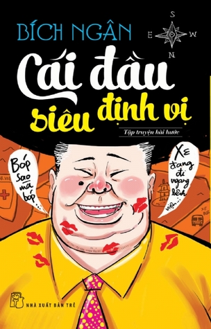 Cái đầu siêu định vị