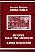 История искусства древности. Малые сочинения.