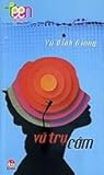 Vũ Trụ Câm