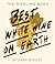 Best White Wine on Earth by Stuart Pigott