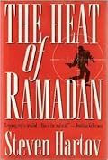 The Heat of Ramadan