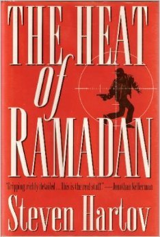 The Heat of Ramadan