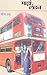 Maza London