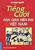 Tiếng Cười Dân Gian Hiện Đạ...