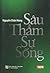 Sâu thẳm sự sống