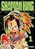 Shaman King 1