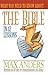 What You Need To Know About The Bible In 12 Lessons The What You Need To Know Study Guide Series