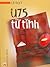 U75 từ tình
