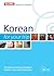 Berlitz Korean For Your Trip (Korean and English Edition)