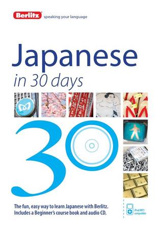 Berlitz Japanese in 30 Days (Audio CD)