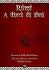 Book cover for Rumi - A dança da alma