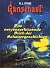 Gänsehaut-Das nervenzerfetzende Buch der Schauergeschichten by R.L. Stine Gänsehaut-Das nervenzerfetzende Buch der Schauergeschichten by R.L. Stine