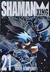 シャーマンキング 完全版 21 (Shaman King Kang Zeng Bang, #21)