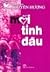 Mối tình đầu