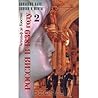 Россия в 1839 году. Том 2