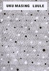 Luule II