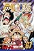 One Piece, Volume 67: Cool ...