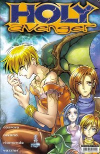 Holy Avenger Encadernado Vol. 03