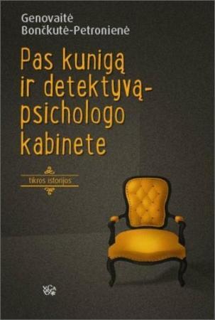 Pas kunigą ir detektyvą - psichologo kabinete (Paperback)