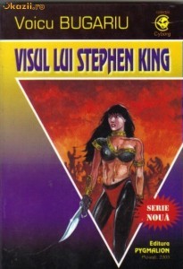 Visul lui Stephen King