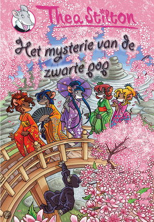 Het mysterie van de zwarte pop (De Thea Sisters #7)