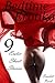 Bedtime Erotica: 9 Erotic Short Stories