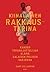 Kiinalainen rakkaustarina