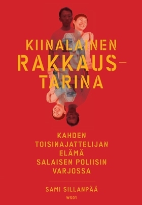 Kiinalainen rakkaustarina (Hardcover)