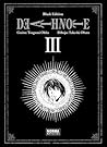Death Note by Tsugumi Ohba