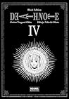 Death Note by Tsugumi Ohba