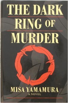 The Dark Ring of Murder (Hardcover)