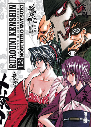 Rurouni Kenshin 12 Edición integral (Rurouni Kenshin Kanzenban #12)
