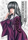 Rurouni Kenshin 18 Edición integral by Nobuhiro Watsuki