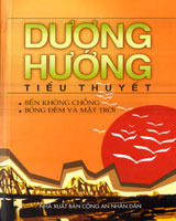 Dương Hướng Tiểu Thuyết